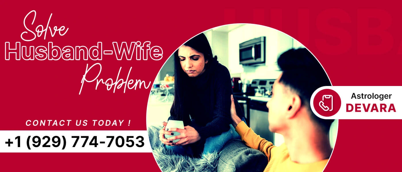 Husband Wife Problem Solution